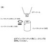 EA164DE-12 1インチ1/4 x1/2インチSq インパクト ソケット エスコ 03423497