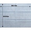 928000 JE^[NX 唻 50P 500~610 MISM 03424465