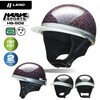 HS-502 HARVE SPORTS HS-502 ハーフヘルメット LEAD 03424710