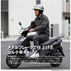 HS-502 HARVE SPORTS HS-502 ハーフヘルメット LEAD 03424710