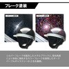 HS-502 HARVE SPORTS HS-502 ハーフヘルメット LEAD 03424710