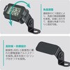 KS-283A KS-283A デジタルクロック LEAD 03424719