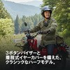 CR-790 CROSS CR-790 ハーフヘルメット LEAD 03424771