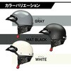 CR-790 CROSS CR-790 ハーフヘルメット LEAD 03424771