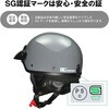CR-790 CROSS CR-790 ハーフヘルメット LEAD 03424771