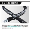 LC-405A LC-405A SQUARE CHAIN LOCK LEAD 03424737