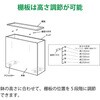 VWG-09991-82 プラントボックス 3鉢 ハイタイプ<配送時組立サービス付> イトーキ 03425717