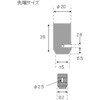 EA166A エアーニブラー エスコ 03426026