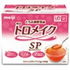 明治 トロメイクSP スティック40 (2.5g×50包) 明治