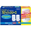 トレビーノ カセッティシリーズ 交換用カートリッジ TORAY(東レ)