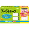 トレビーノ スーパーシリーズ 交換用カートリッジ TORAY(東レ)