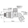 EA300-5B 乾式安全器[酸素用] エスコ 03429447