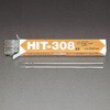 EA318AS-2 ステンレス用熔接棒 (2.0mm) エスコ 03431897