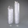 EA334E-50 [酸素]ボンベ用断熱カバー エスコ 03432597