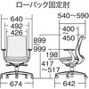 03432838,03432847,03432856,03432865,03432881,03432890,03433477,03433486,03433495,03433511,03433520,03433529