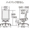 03433958,03433967,03433976,03433985,03434001,03434010,03435175,03435191,03435200,03435209,03435218,03435227