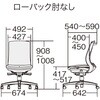 03434981,03434990,03434999,03435008,03435017,03435026,03436295,03436311,03436320,03436329,03436338,03436347