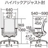 03436740,03436749,03436758,03436767,03436776,03436785,03437038,03437047,03437056,03437065,03437081,03437090
