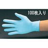 ニトリルゴム手袋 エスコ