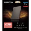 HDPX-UTS2KB USB 5Gbps(USB 3.2 Gen1)USB-A対応ポータブルHDD「カクうす」Black×Red 2TB I ・O DATA(アイオーデータ) 03438430