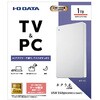 HDPH-UTV1WB USB 5Gbps(USB 3.2 Gen1)&USB-A接続ポータブルHDD「カクうす Lite」ホワイト1TB I ・O DATA(アイオーデータ) 03438536