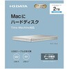 GP-FR21S/BK リチウムイオン電池内蔵機器用燃えにくいケース ラージサイズ ブラック I ・O DATA(アイオーデータ) 03438552