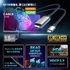 JCC156G USB-C to 8K/4K HDMIケーブル 1.8m j5 create 03438737