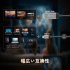 JCC156G USB-C to 8K/4K HDMIケーブル 1.8m j5 create 03438737