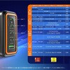 JUP57140P 140W GaN PD3.1 USB-C 5ポート AC延長キット付 充電器 j5 create 03438780