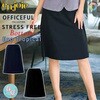 56615 Aラインスカート en joie (アンジョア) (旧：JOIE(ジョア)) 03446839