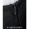 56615 Aラインスカート en joie (アンジョア) (旧：JOIE(ジョア)) 03447521