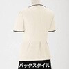 26550 ソフトジャケット en joie (アンジョア) (旧：JOIE(ジョア)) 03445378
