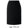 52140 スカート en joie (アンジョア) (旧：JOIE(ジョア)) 03439559