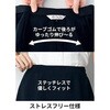 56603 Aラインスカート en joie (アンジョア) (旧：JOIE(ジョア)) 03452728