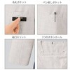 62070 ワンピース en joie (アンジョア) (旧：JOIE(ジョア)) 03443312