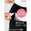 56613 Aラインスカート en joie (アンジョア) (旧：JOIE(ジョア)) 03453349