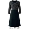 66760 ワンピース en joie (アンジョア) (旧：JOIE(ジョア)) 03448537