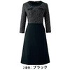 66760 ワンピース en joie (アンジョア) (旧：JOIE(ジョア)) 03448537