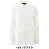 01255 長袖ブラウス en joie (アンジョア) (旧：JOIE(ジョア)) 03449237