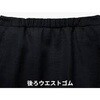 52065 Aラインスカート en joie (アンジョア) (旧：JOIE(ジョア)) 03449036