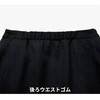 52065 Aラインスカート en joie (アンジョア) (旧：JOIE(ジョア)) 03449036