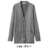 3220 カーディガン en joie (アンジョア) (旧：JOIE(ジョア)) 03444836