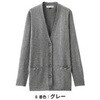 3220 カーディガン en joie (アンジョア) (旧：JOIE(ジョア)) 03444836