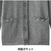 3220 カーディガン en joie (アンジョア) (旧：JOIE(ジョア)) 03444836