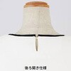 42100 プルオーバートップス en joie (アンジョア) (旧：JOIE(ジョア)) 03443619