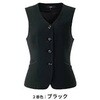 12145 ベスト en joie (アンジョア) (旧：JOIE(ジョア)) 03446891