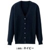 3210 カーディガン en joie (アンジョア) (旧：JOIE(ジョア)) 03446042