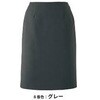 56600 スカート en joie (アンジョア) (旧：JOIE(ジョア)) 03453270