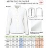 01070 長袖ブラウス en joie (アンジョア) (旧：JOIE(ジョア)) 03449998