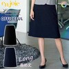 52147 Aラインスカート en joie (アンジョア) (旧：JOIE(ジョア)) 03445421